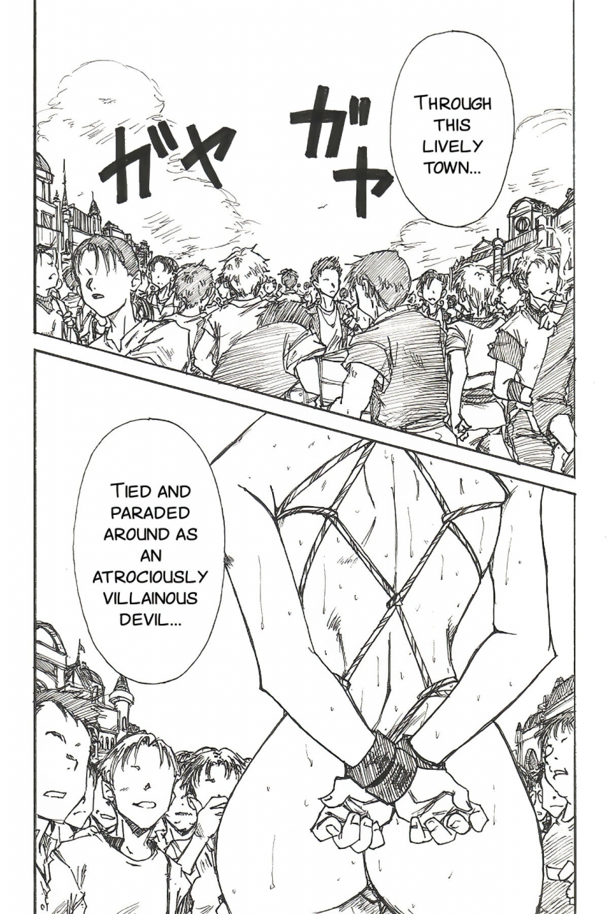 jordi-yoiyoiyama-englishsmdc