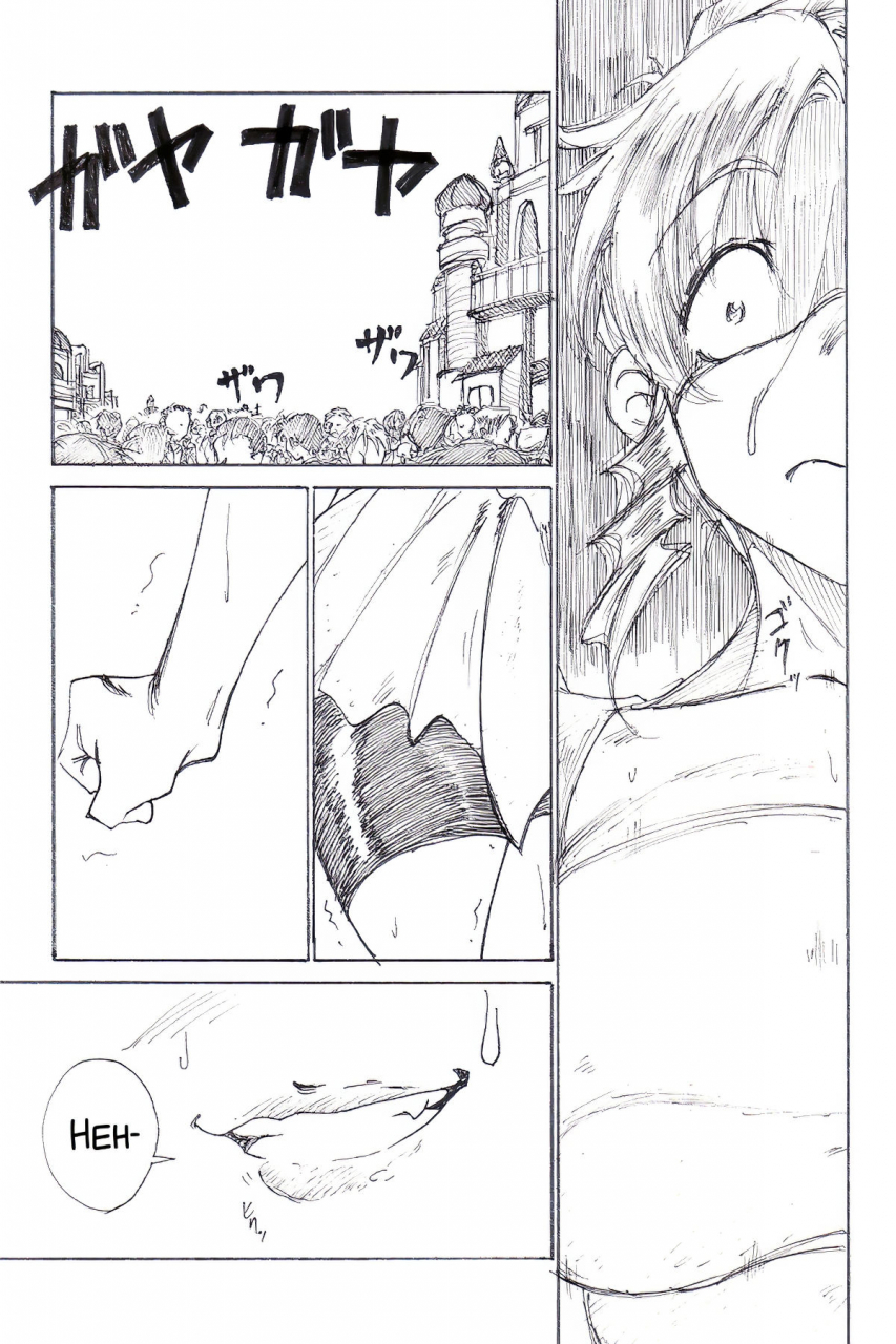 jordi-yoiyoiyama-englishsmdc