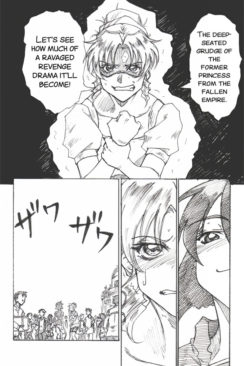 jordi-yoiyoiyama-englishsmdc