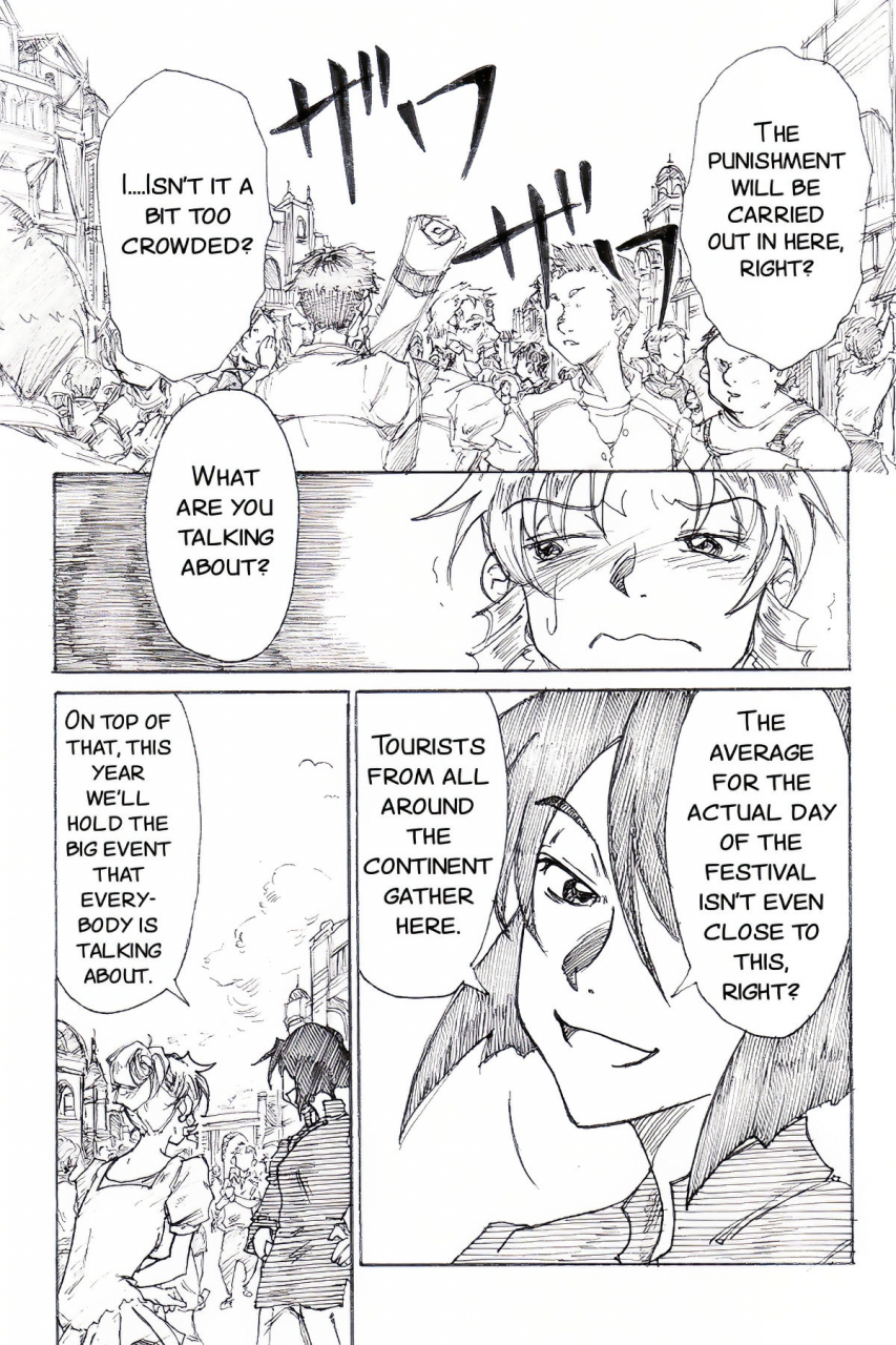 jordi-yoiyoiyama-englishsmdc