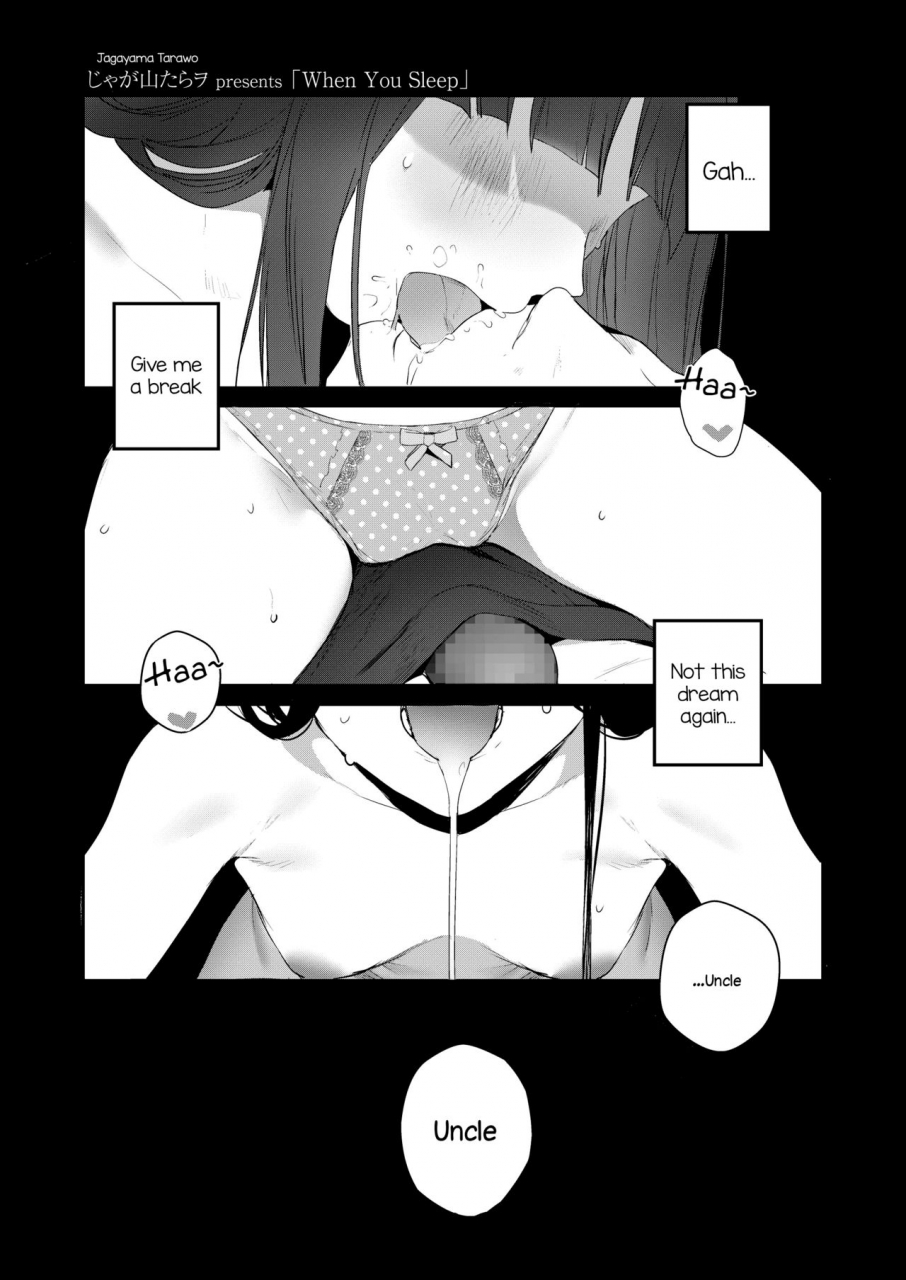 jagayamatarawo-when-you-sleep-comic-aoha-2019-natsu-english-valle-digital