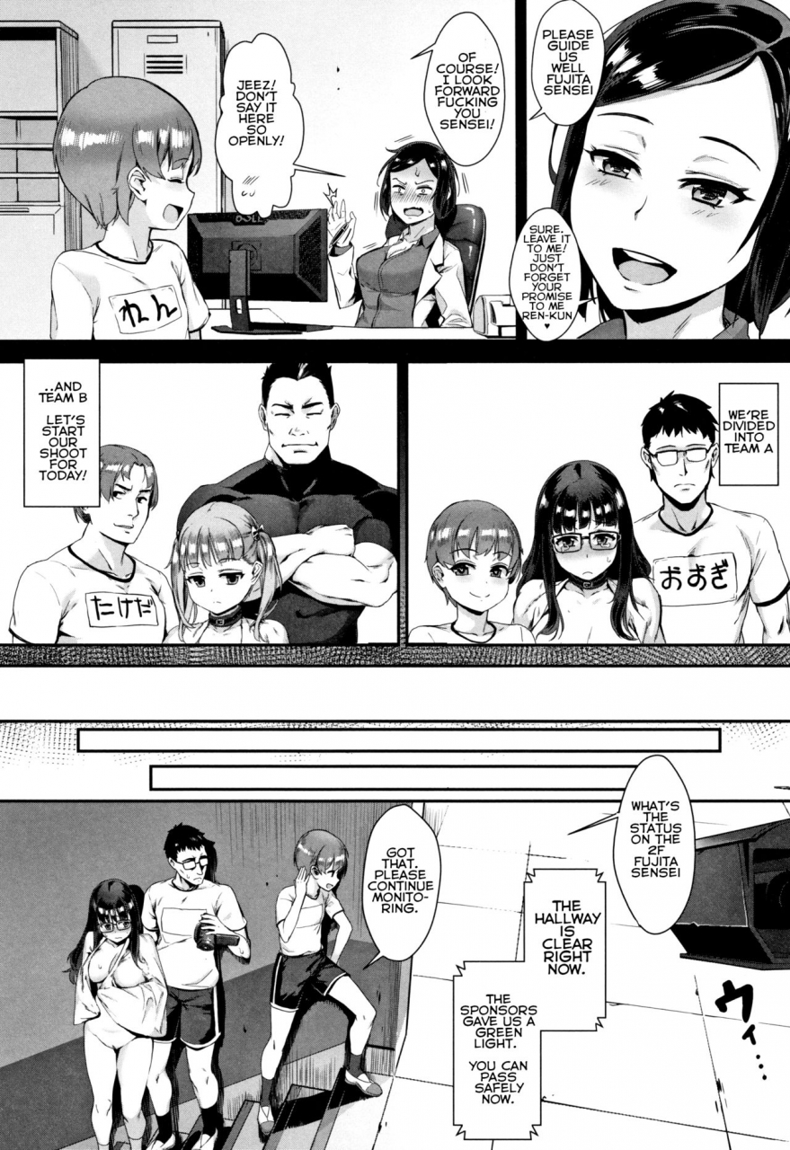 jairou-gakuen-rankou-ch-3-english