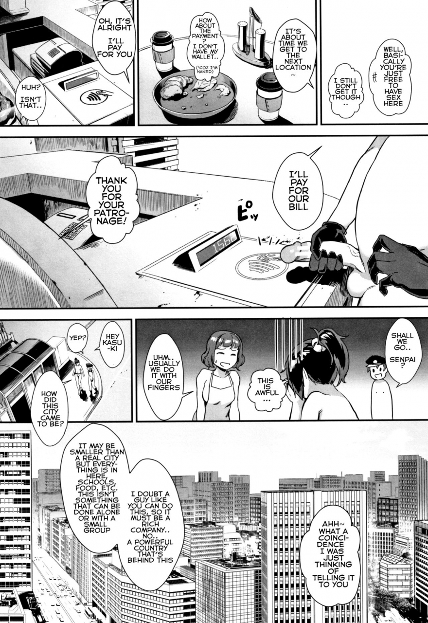 jairou-gakuen-rankou-ch-5-izu-kun