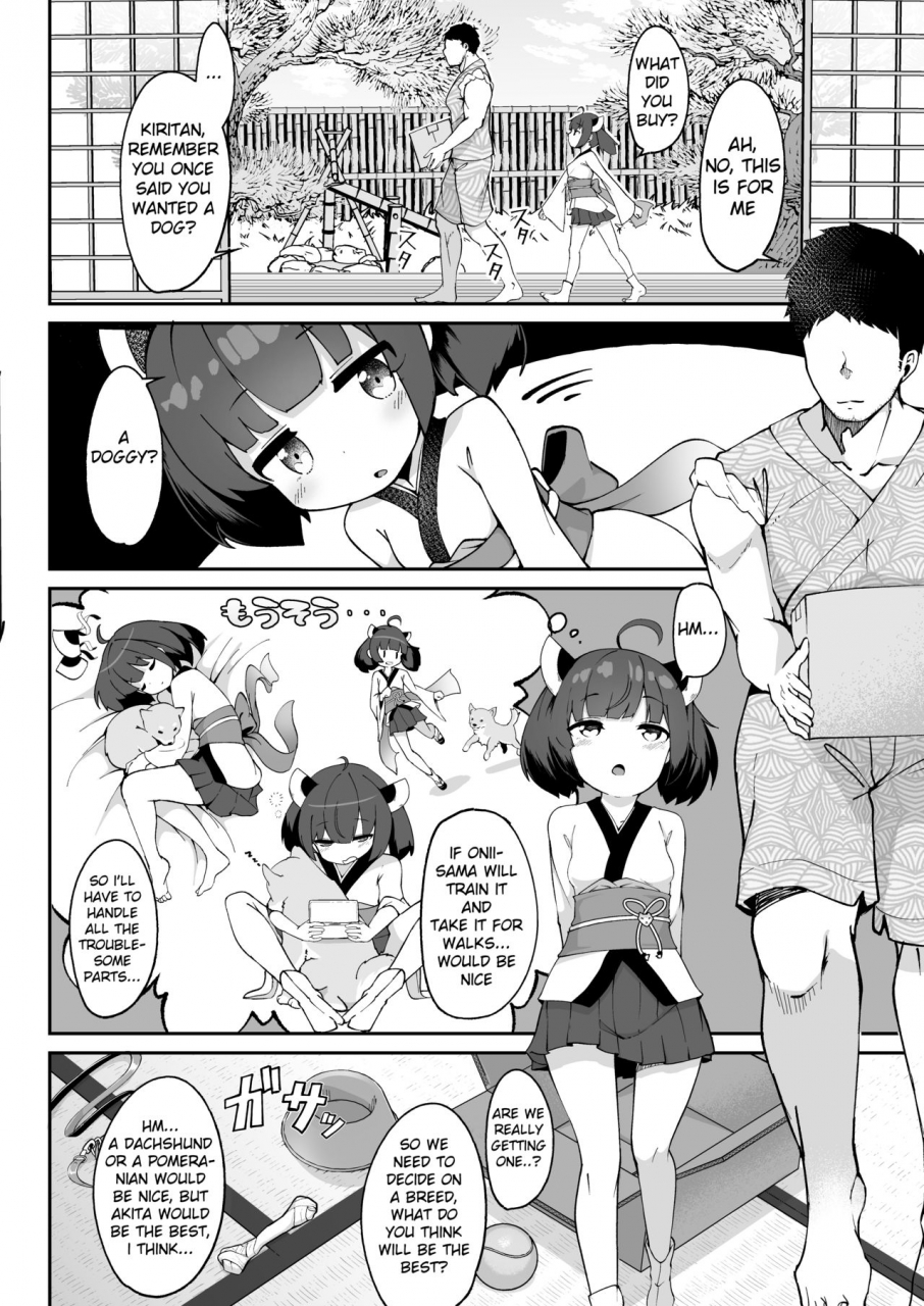 jajujo-jovejun-kiritan-no-tadashii-shitsuke-kata-how-to-train-your-kiritan-voiceroid-english-mongolfier-digital