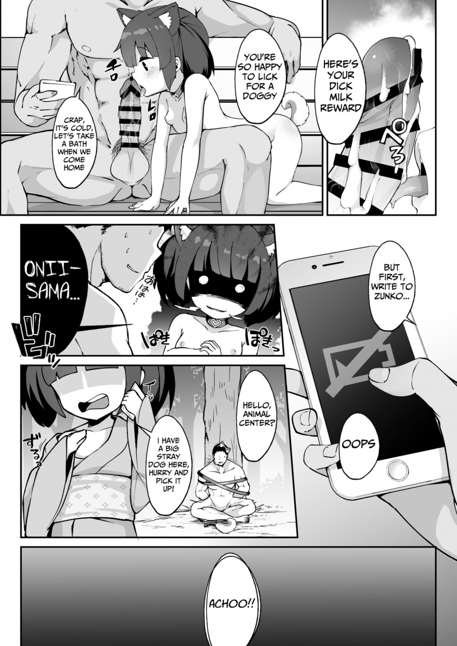 jajujo-jovejun-kiritan-no-tadashii-shitsuke-kata-how-to-train-your-kiritan-voiceroid-english-mongolfier-digital