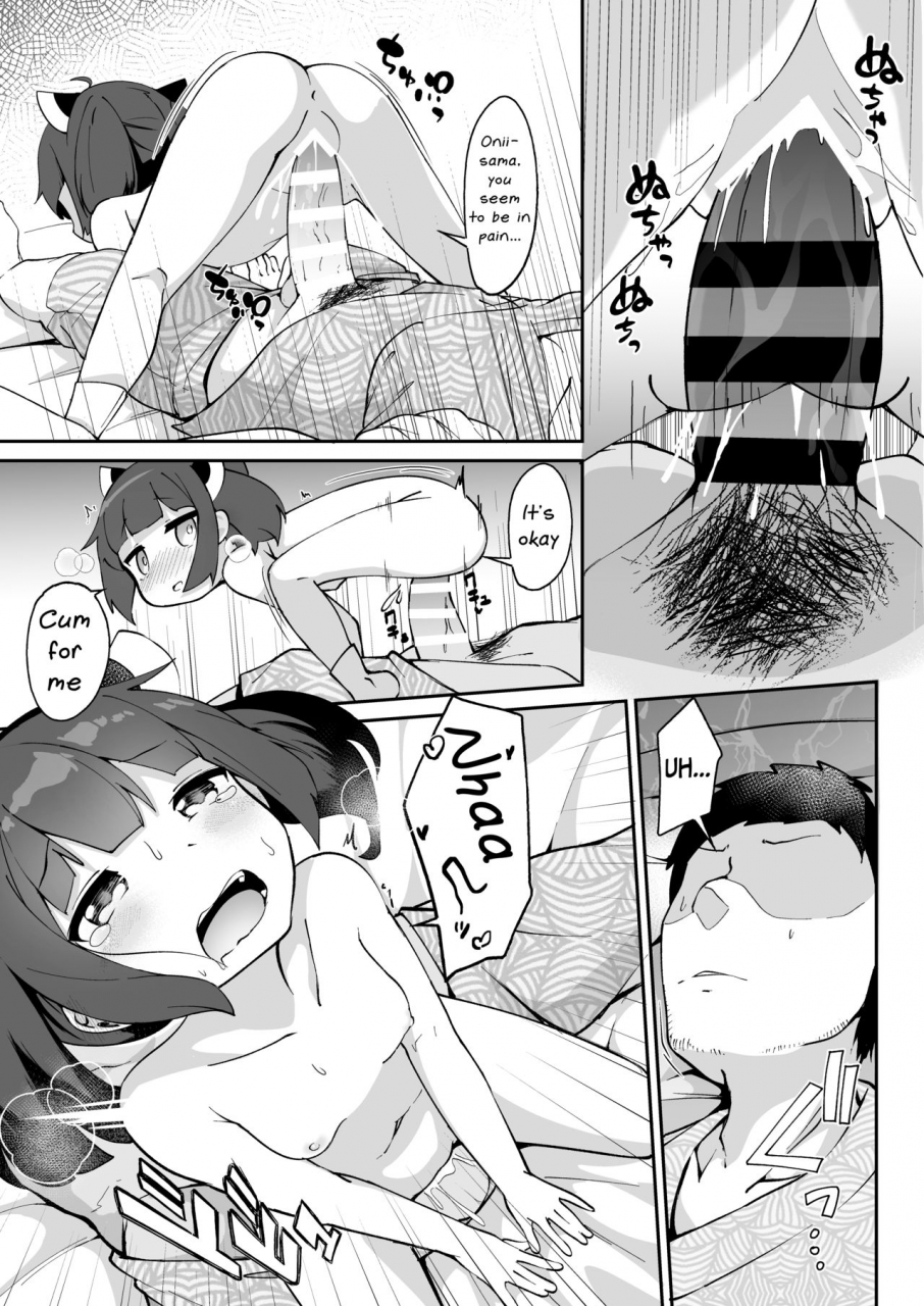 jajujo-jovejun-kiritan-no-tadashii-shitsuke-kata-how-to-train-your-kiritan-voiceroid-english-mongolfier-digital