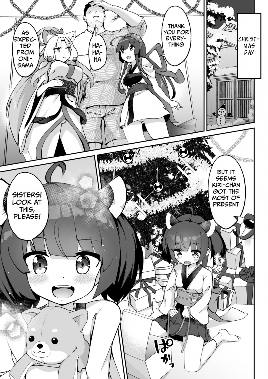 jajujo-jovejun-kiritan-no-tadashii-shitsuke-kata-how-to-train-your-kiritan-voiceroid-english-mongolfier-digital