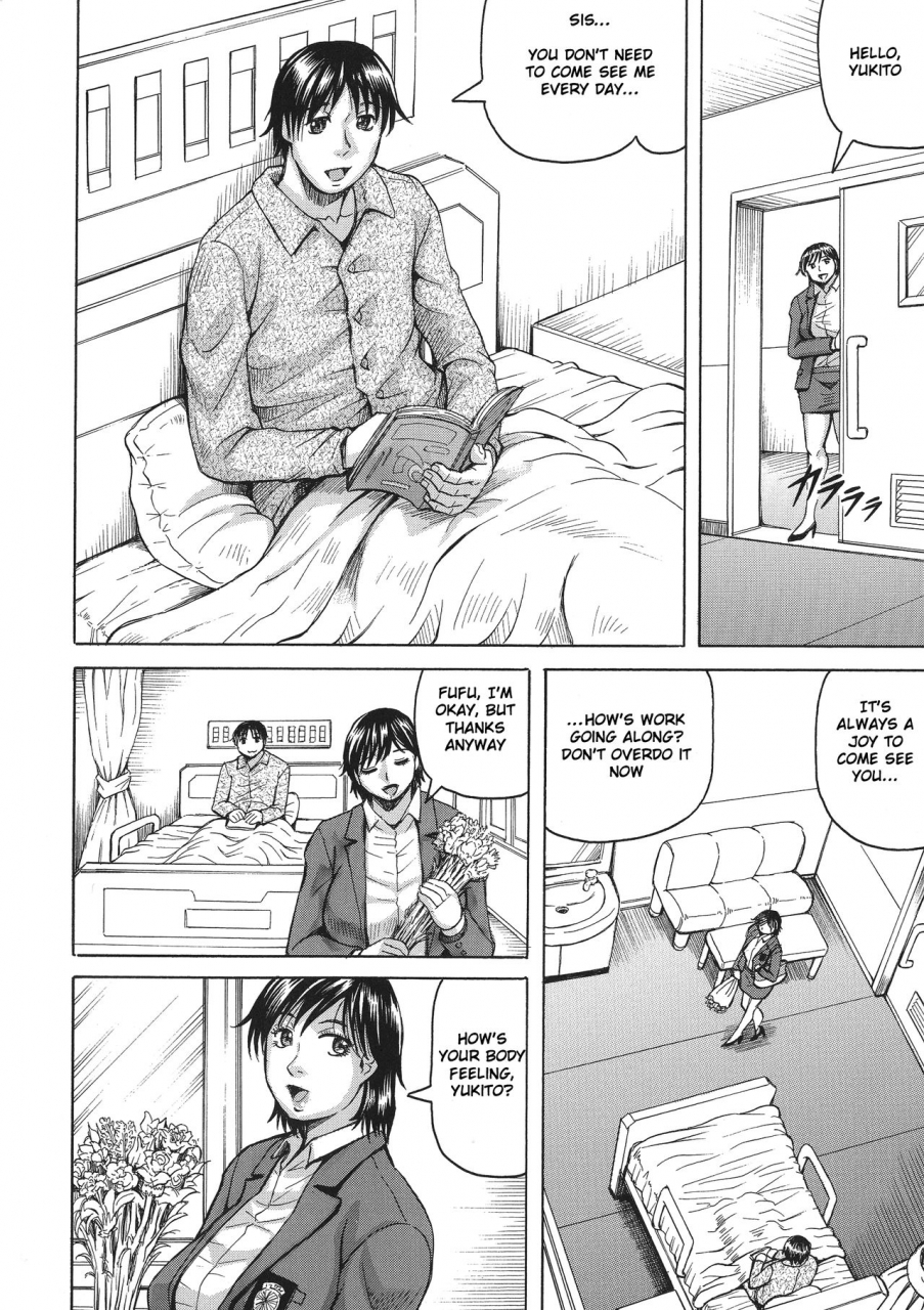 jamming-kyonyuu-sousa-kan-yura-bitch-order-yura-big-boobs-investigator-bitch-order-english-raknnkarscans