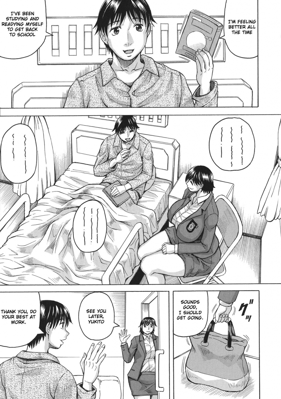 jamming-kyonyuu-sousa-kan-yura-bitch-order-yura-big-boobs-investigator-bitch-order-english-raknnkarscans