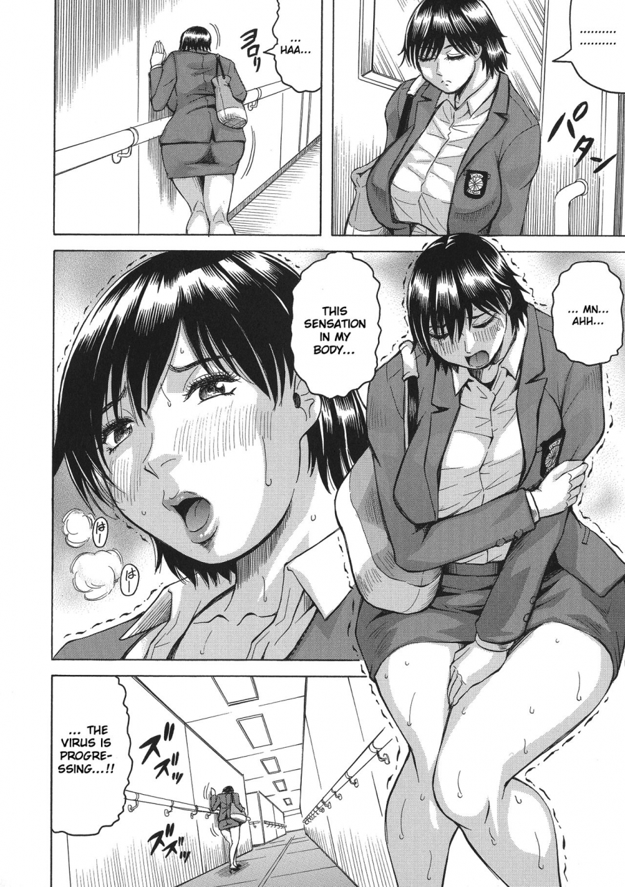 jamming-kyonyuu-sousa-kan-yura-bitch-order-yura-big-boobs-investigator-bitch-order-english-raknnkarscans