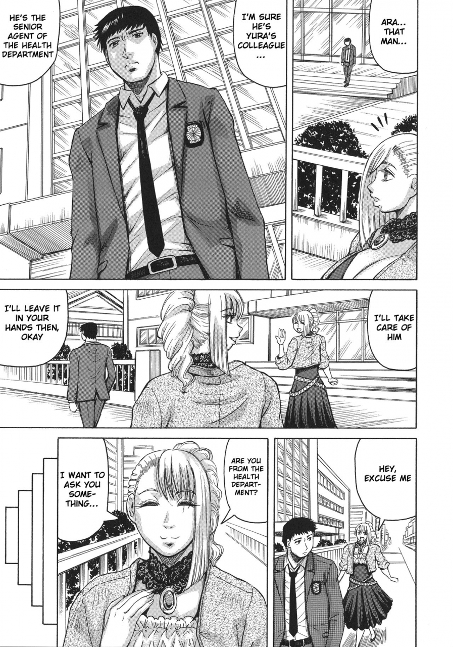 jamming-kyonyuu-sousa-kan-yura-bitch-order-yura-big-boobs-investigator-bitch-order-english-raknnkarscans