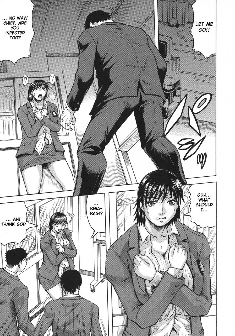 jamming-kyonyuu-sousa-kan-yura-bitch-order-yura-big-boobs-investigator-bitch-order-english-raknnkarscans