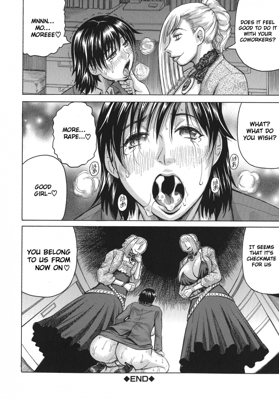 jamming-kyonyuu-sousa-kan-yura-bitch-order-yura-big-boobs-investigator-bitch-order-english-raknnkarscans