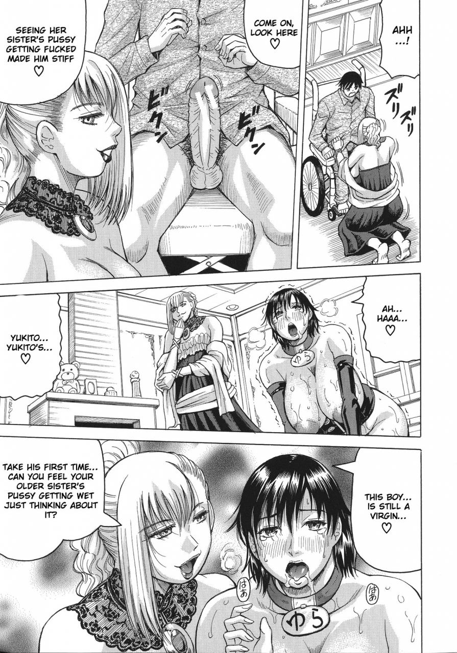 jamming-kyonyuu-sousa-kan-yura-bitch-order-yura-big-boobs-investigator-bitch-order-english-raknnkarscans