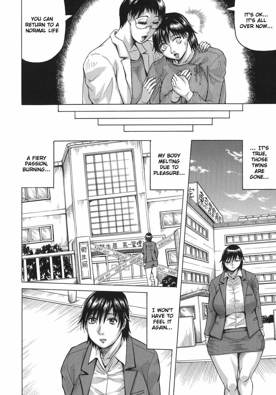 jamming-kyonyuu-sousa-kan-yura-bitch-order-yura-big-boobs-investigator-bitch-order-english-raknnkarscans