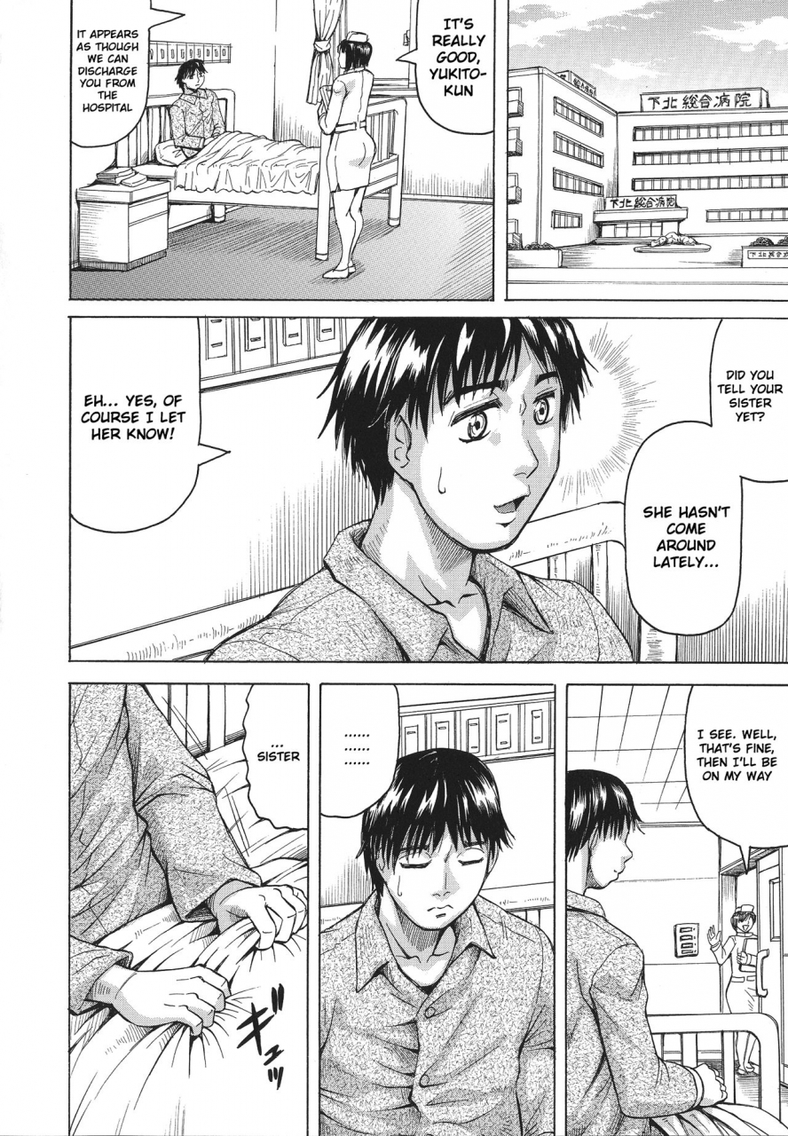 jamming-kyonyuu-sousa-kan-yura-bitch-order-yura-big-boobs-investigator-bitch-order-english-raknnkarscans