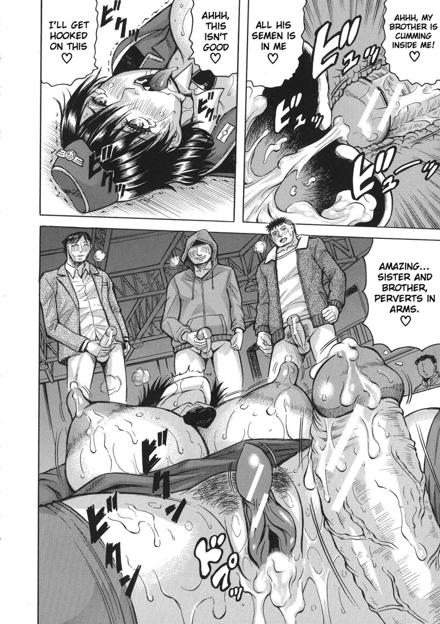 jamming-kyonyuu-sousa-kan-yura-bitch-order-yura-big-boobs-investigator-bitch-order-english-raknnkarscans