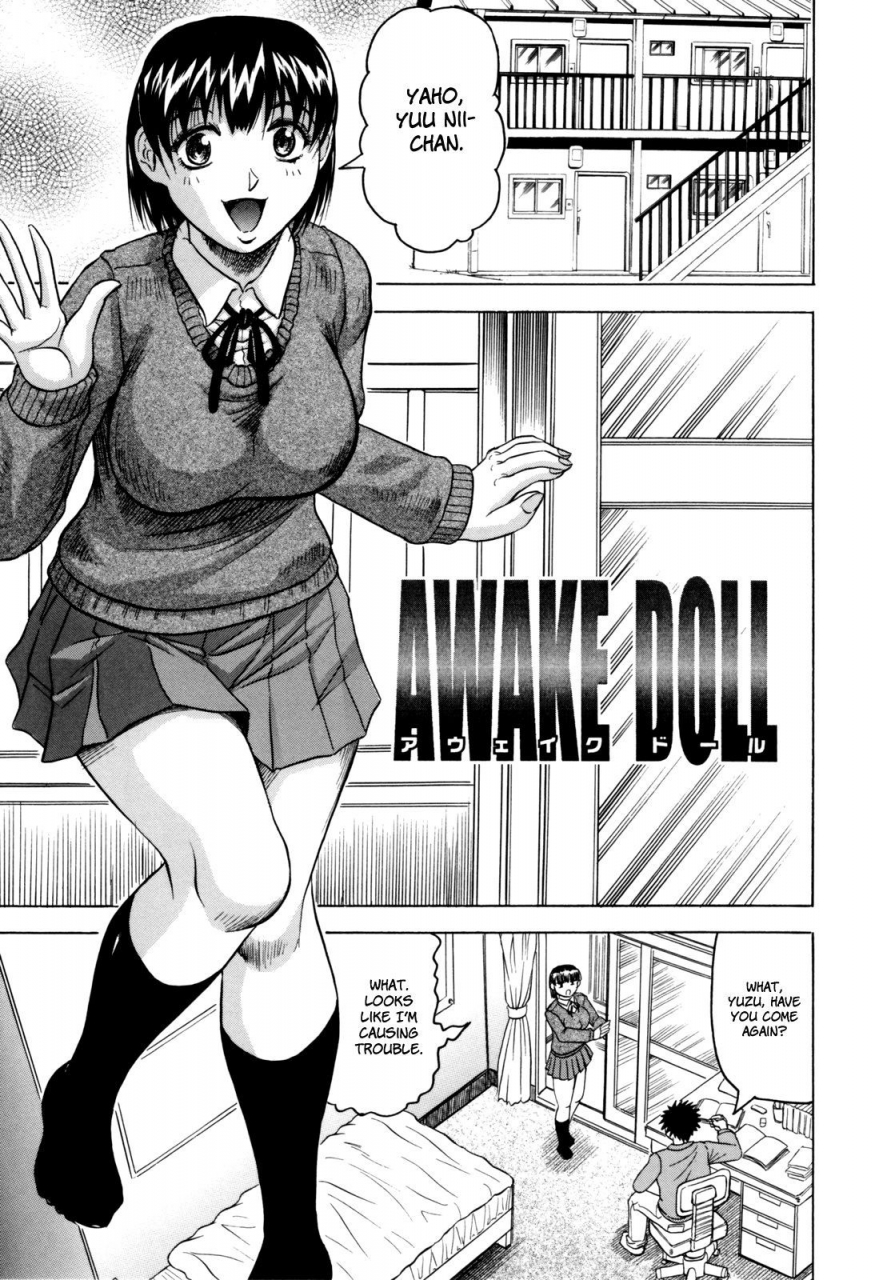 jamming-mesuniezuma-sacrifice-english-brolen-decensored