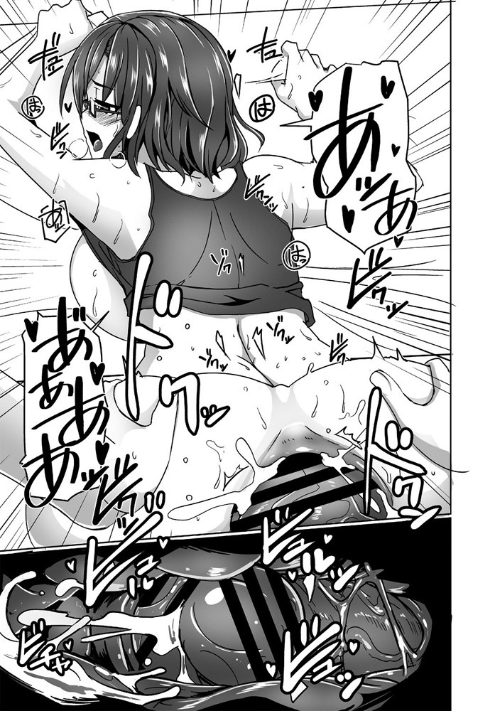 tokihama-jirou-penguin-shima-koukutai