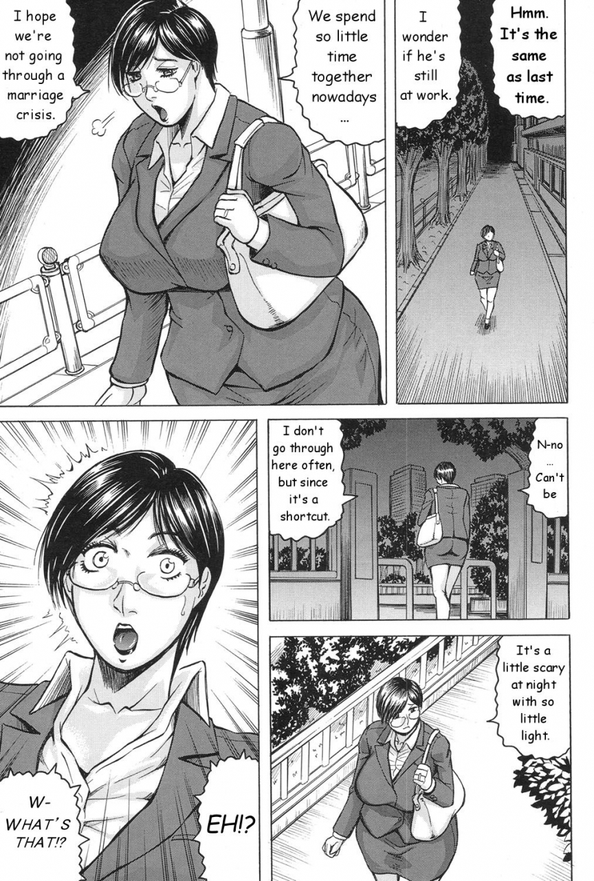 jamming-saretai-onna-case3-yagai-roshutsu-shitai-hitozuma-anju-comic-mugen-tensei-2017-01-english-madkracker-69-digital