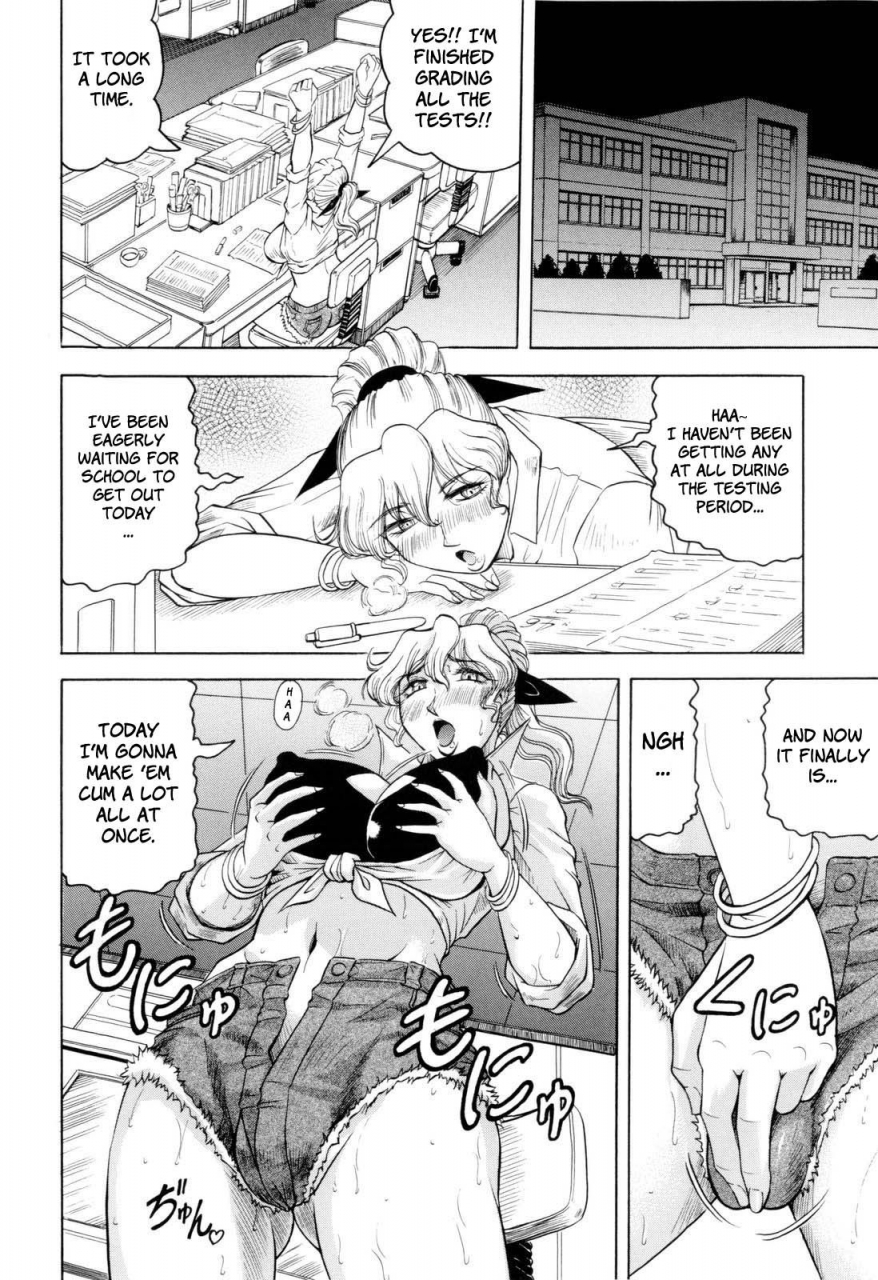 jamming-sensei-ni-dashitee-it-ejaculates-in-the-teacher-english-brolen-decensored