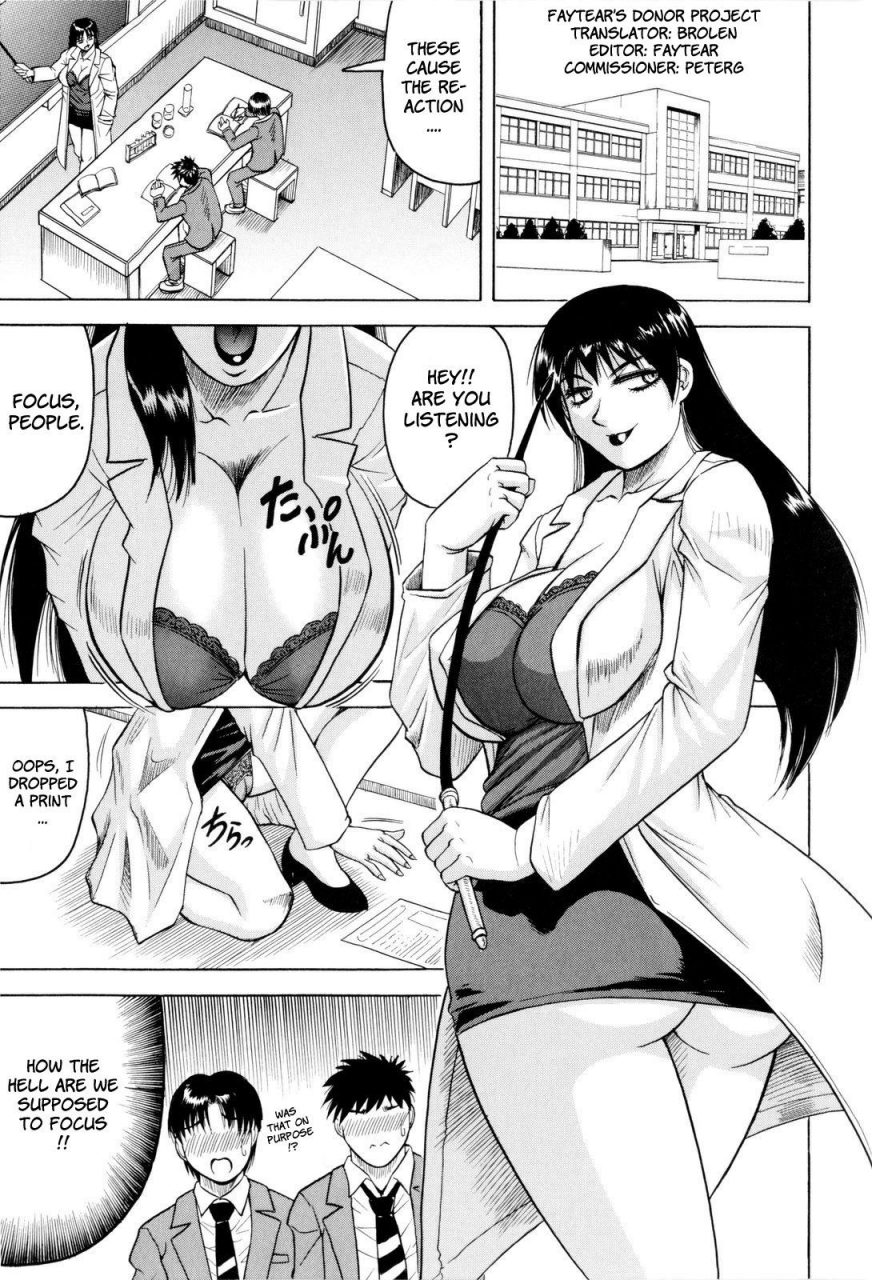 jamming-sensei-ni-dashitee-it-ejaculates-in-the-teacher-english-brolen-decensored