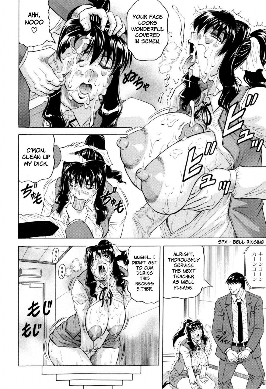 jamming-sensei-ni-dashitee-it-ejaculates-in-the-teacher-english-brolen-decensored