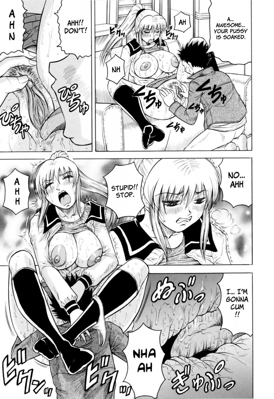 jamming-sensei-ni-dashitee-it-ejaculates-in-the-teacher-english-brolen-decensored