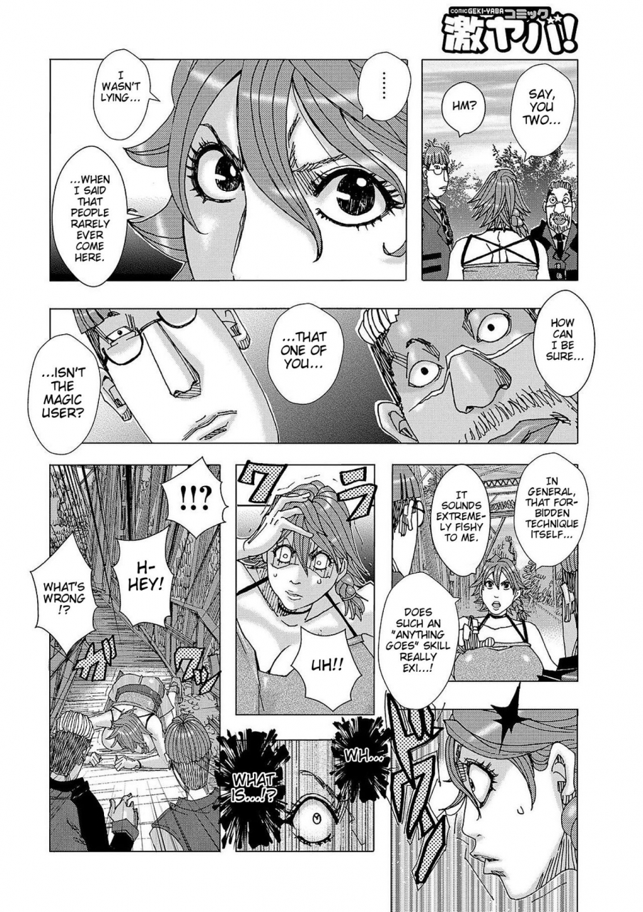 jeanne-dack-kinjutsu-makari-tooru-9-forbidden-technique-let-it-slide-9-english-iambobokay