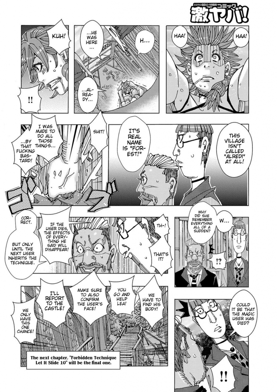 jeanne-dack-kinjutsu-makari-tooru-9-forbidden-technique-let-it-slide-9-english-iambobokay