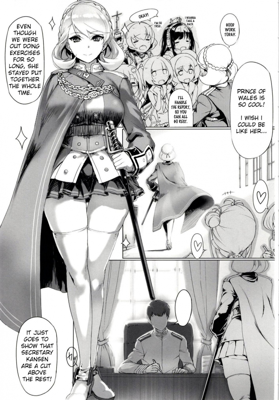 jikansa-kougeki-tooya-daisuke-powexe-azur-lane-digital-english