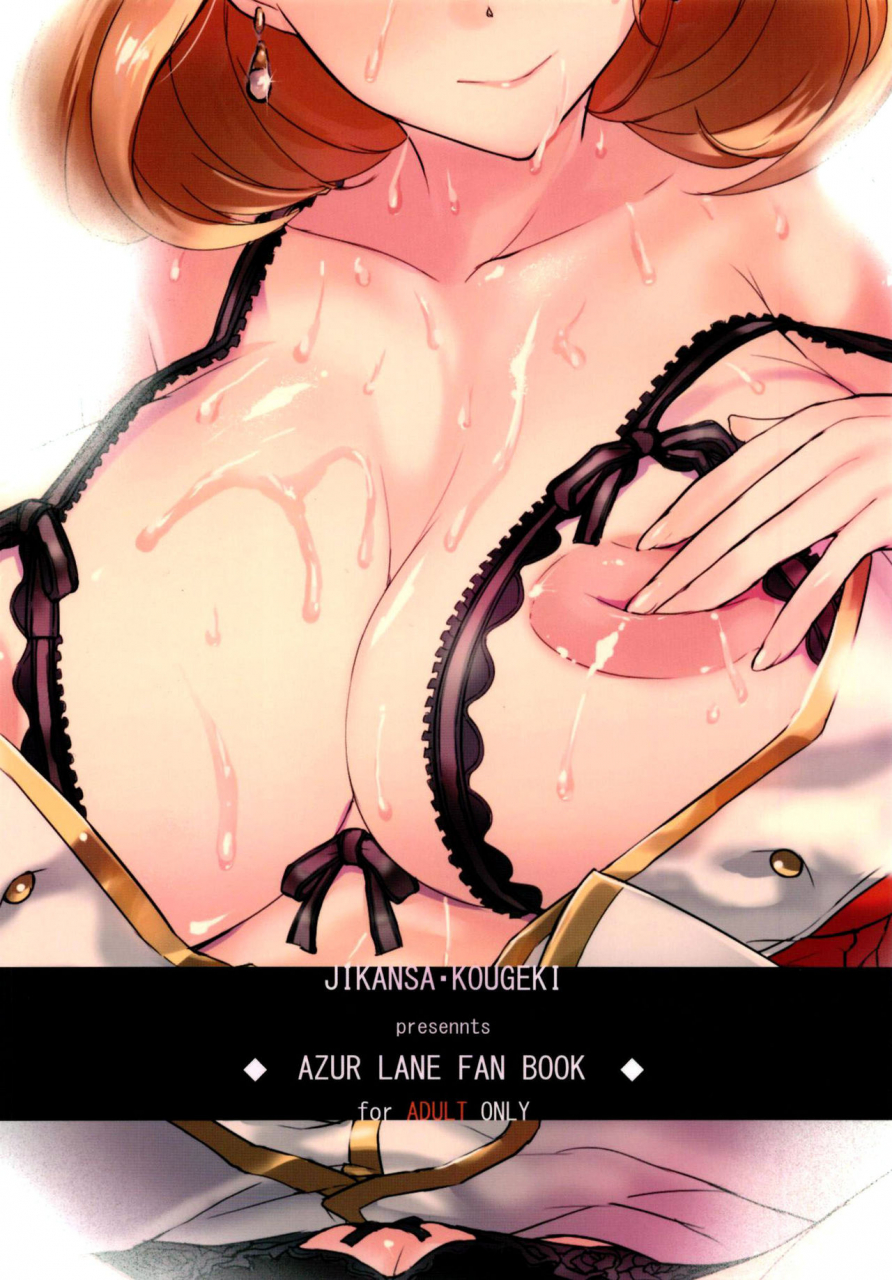 jikansa-kougeki-tooya-daisuke-powexe-azur-lane-digital-english