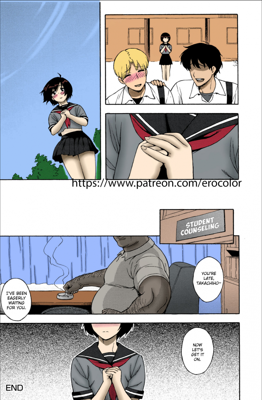 jingrock-love-letter-english-erocolor-colorized-ongoing