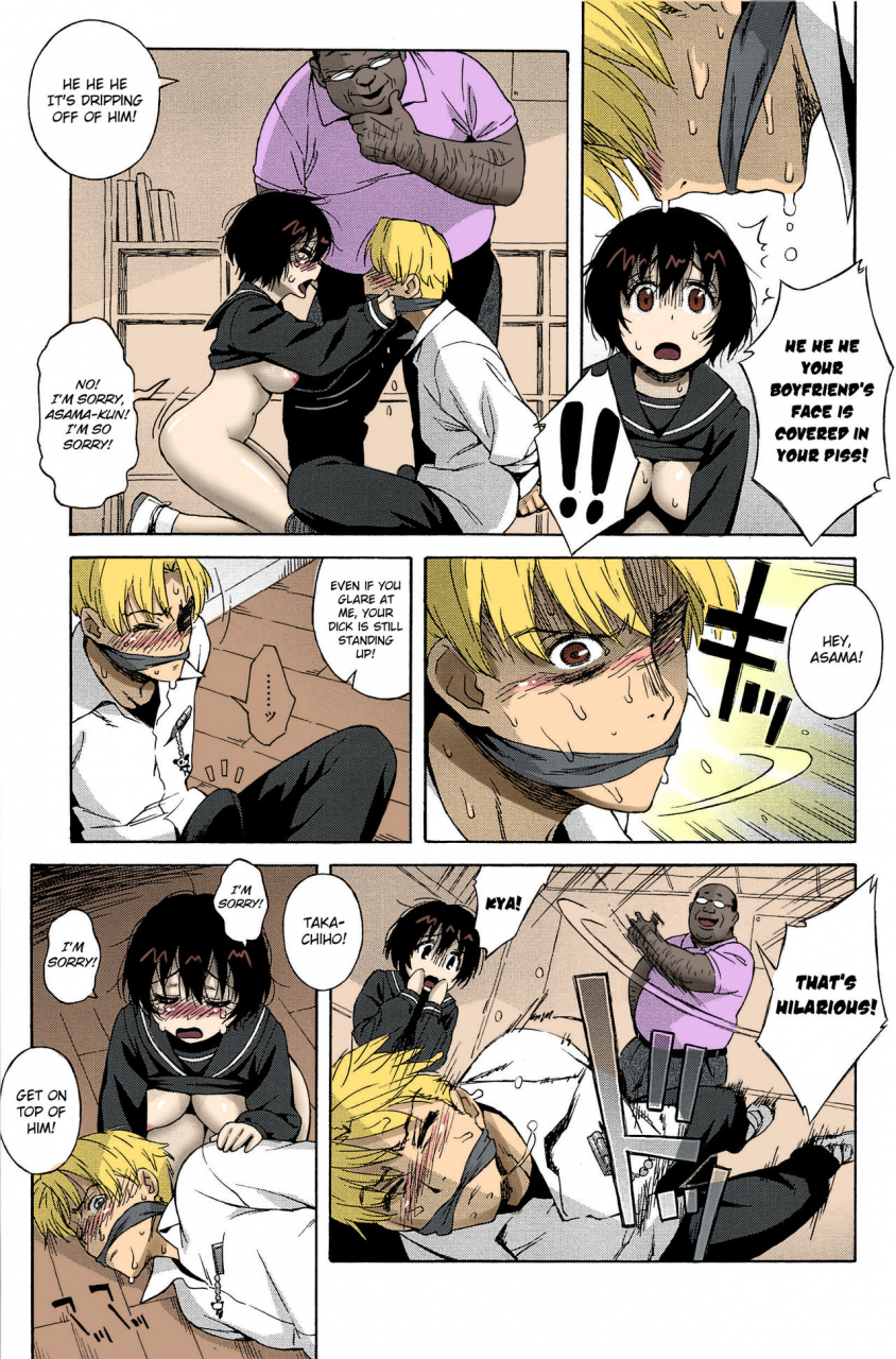 jingrock-love-letter-english-erocolor-colorized-ongoing