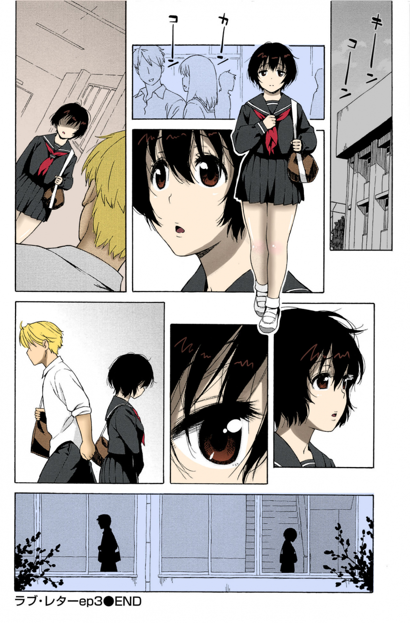 jingrock-love-letter-english-erocolor-colorized-ongoing