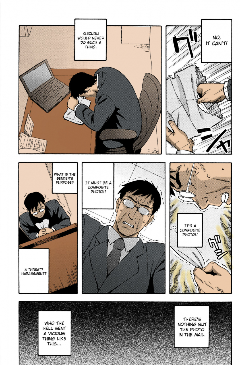 jingrock-love-letter-english-erocolor-colorized-chapter1