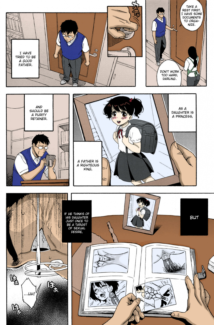 jingrock-love-letter-english-erocolor-colorized-chapter1