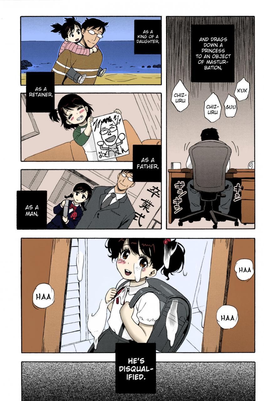 jingrock-love-letter-english-erocolor-colorized-chapter1