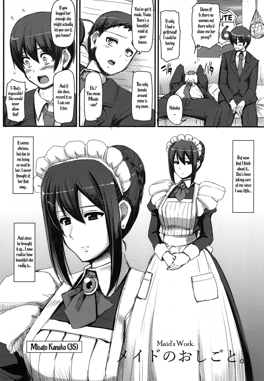 jinsei-yokosuberi-alexi-laiho-maid-no-oshigoto-maids-work-digital-english