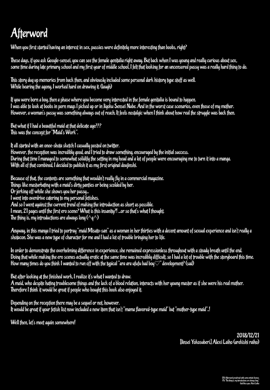 jinsei-yokosuberi-alexi-laiho-maid-no-oshigoto-maids-work-digital-english