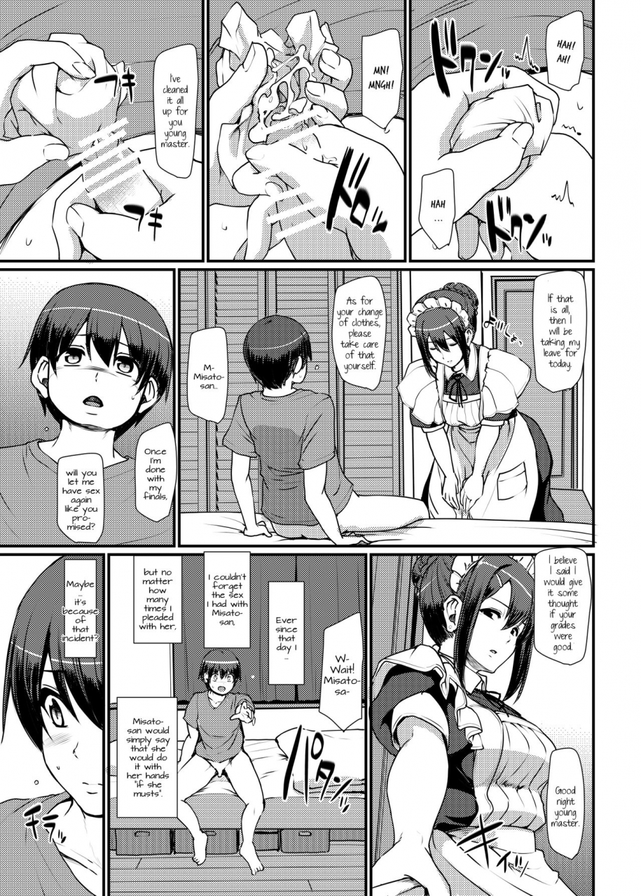 jinsei-yokosuberi-alexi-laiho-maid-no-oshigoto-ii-maids-work-ii-english-digital