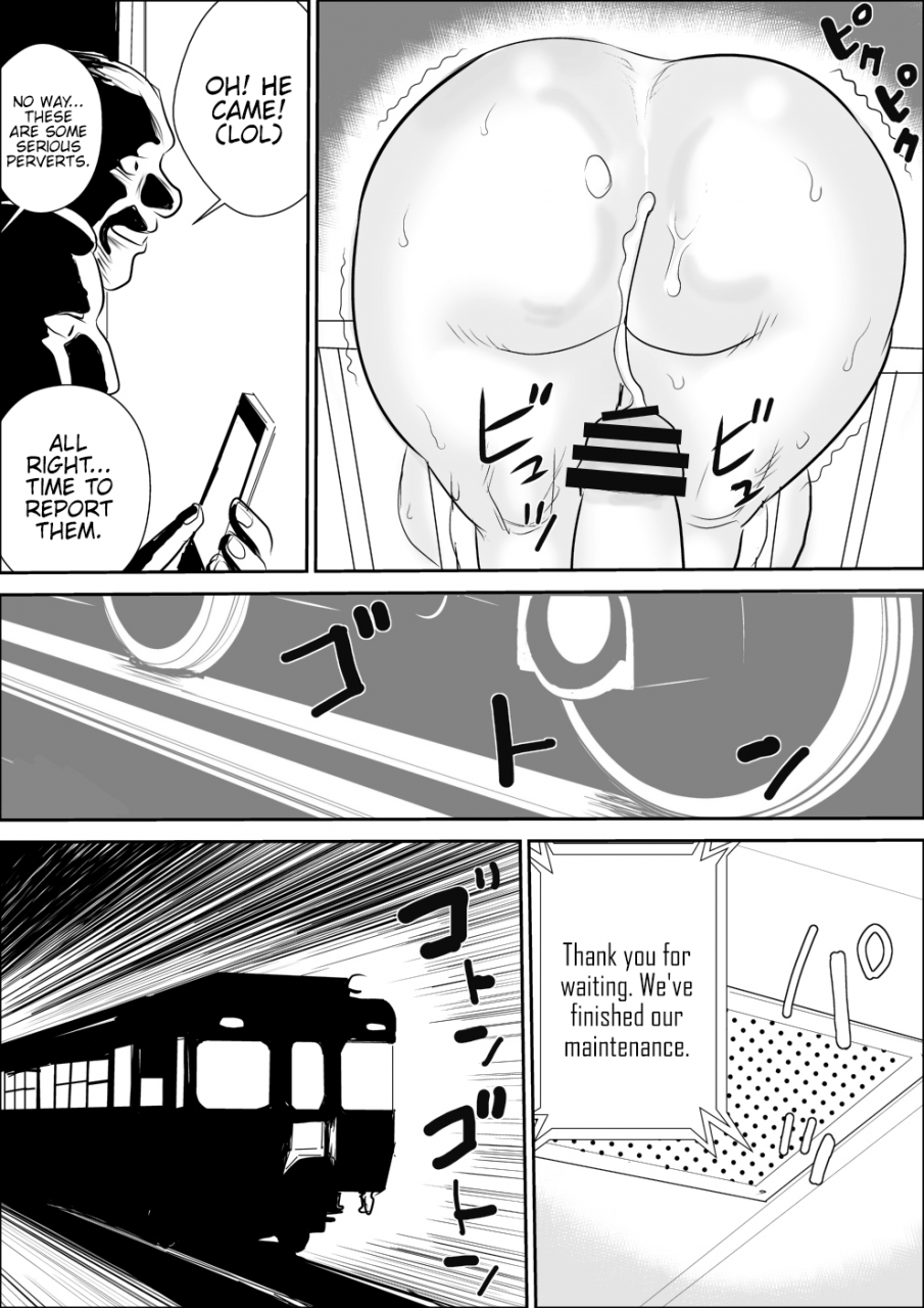 jinsukeya-jinsuke-boku-to-oba-san-no-dokidoki-roshutsu-seikatsu-english-hennojin