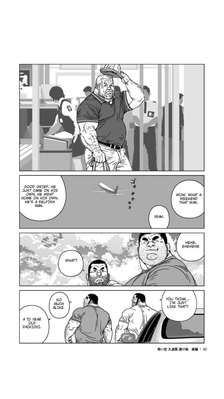 jiraiya-aoi-sora-nyuudougumo-tooriame-blue-skies-cumulonimbus-pouring-rain-english-translatorfag-digital