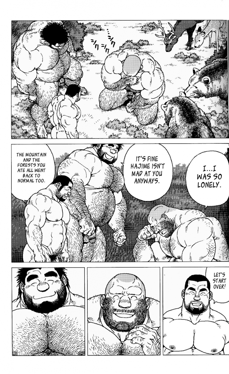 jiraiya-hyakutarou-tai-nihyakutarou-hyakutarou-vs-nihyakutarou-g-men-no200-2012-11-english