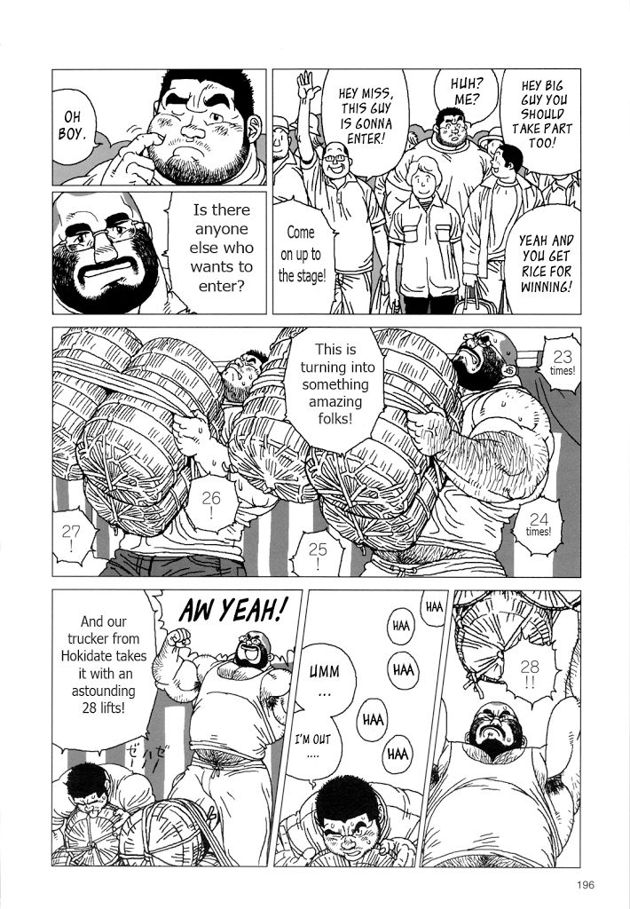 jiraiya-tsumujikaze-doko-e-fuku-whichever-way-the-wind-blows-sanwa-no-karasu-english-leon990-scanlations