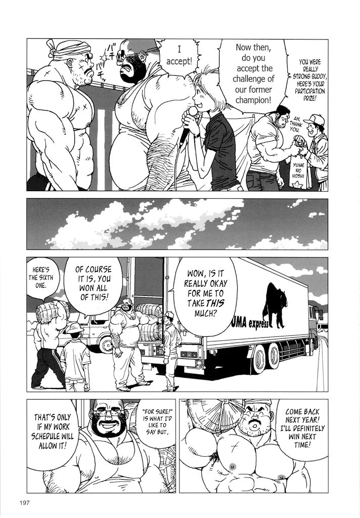 jiraiya-tsumujikaze-doko-e-fuku-whichever-way-the-wind-blows-sanwa-no-karasu-english-leon990-scanlations