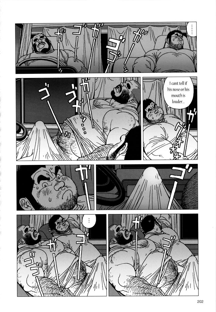 jiraiya-tsumujikaze-doko-e-fuku-whichever-way-the-wind-blows-sanwa-no-karasu-english-leon990-scanlations