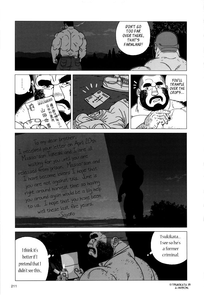 jiraiya-tsumujikaze-doko-e-fuku-whichever-way-the-wind-blows-sanwa-no-karasu-english-leon990-scanlations