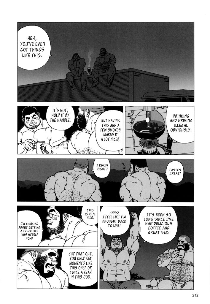 jiraiya-tsumujikaze-doko-e-fuku-whichever-way-the-wind-blows-sanwa-no-karasu-english-leon990-scanlations