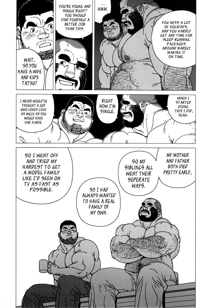 jiraiya-tsumujikaze-doko-e-fuku-whichever-way-the-wind-blows-sanwa-no-karasu-english-leon990-scanlations